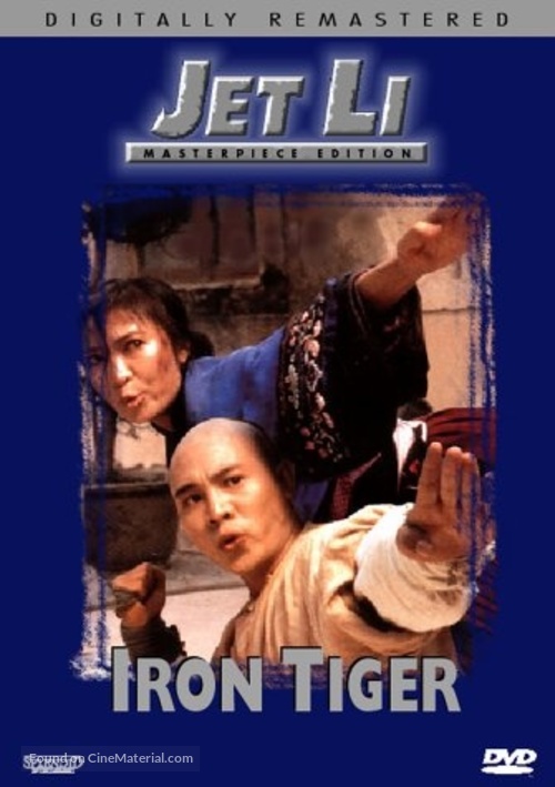 Fong Sai Yuk - German Movie Cover