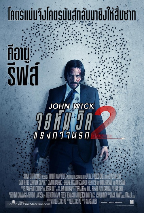John Wick: Chapter Two - Thai Movie Poster
