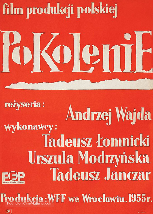 Pokolenie - Polish Movie Poster