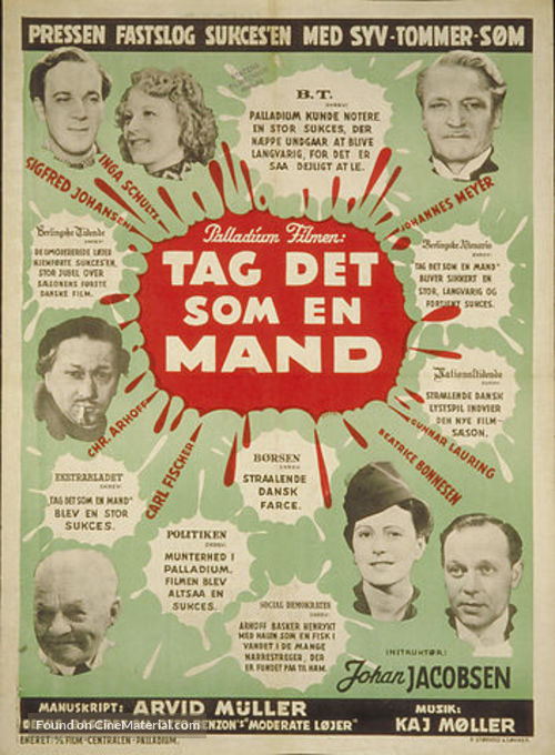 Tag det som en mand - Danish Movie Poster