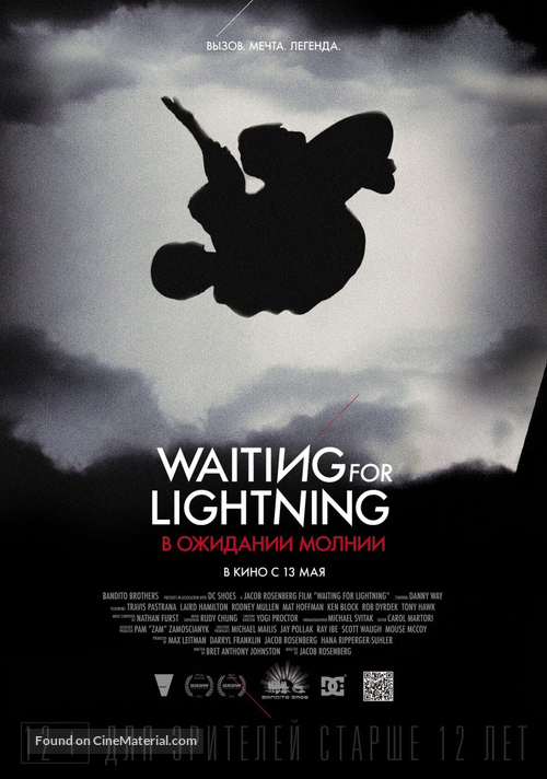 Waiting for Lightning - Russian Movie Poster