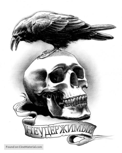 The Expendables - Russian Logo