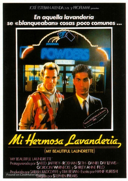 My Beautiful Laundrette - Spanish Movie Poster