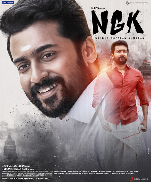 NGK - Indian Movie Poster