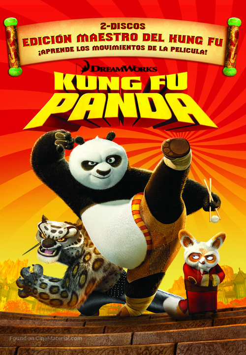 Kung Fu Panda - Spanish Movie Cover