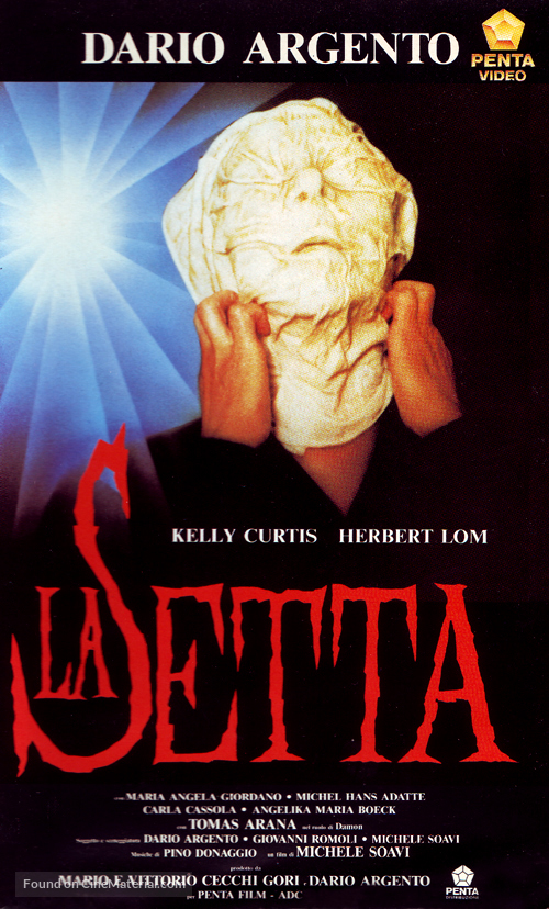 La setta - Italian VHS movie cover