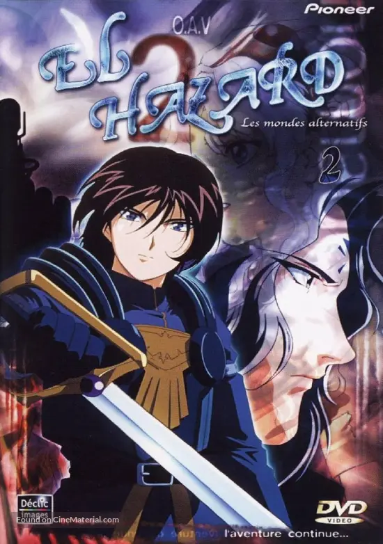 Download El Hazard The Magnificent World 2 1997 French Movie Cover Free Get Wallpaper El Hazard The Magnificent World 2 1997 French Movie Cover Free HD