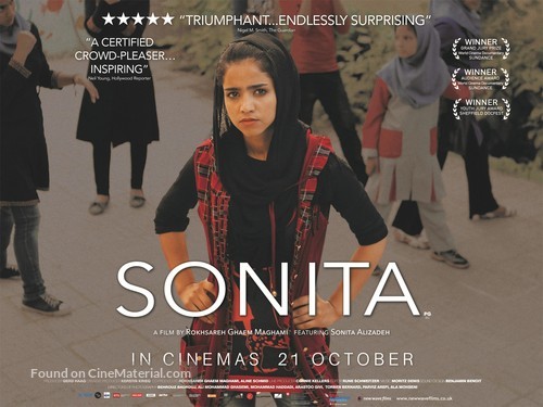 Sonita - British Movie Poster