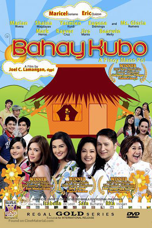 Bahay kubo: A pinoy mano po! - Philippine Movie Cover