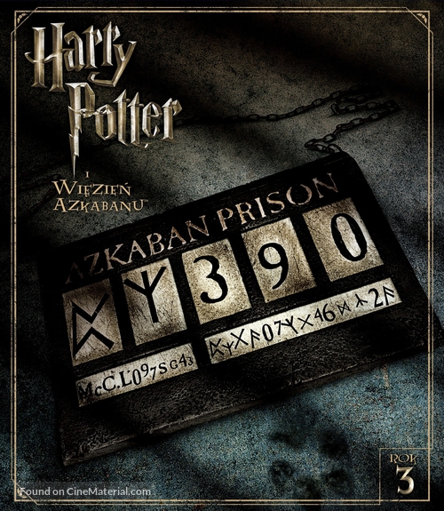 Harry Potter and the Prisoner of Azkaban - Polish Movie Cover
