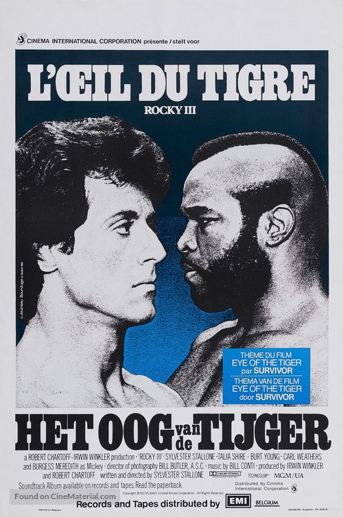 Rocky III - Belgian Movie Poster