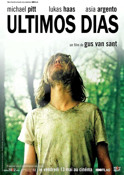 Last Days - Peruvian Movie Poster