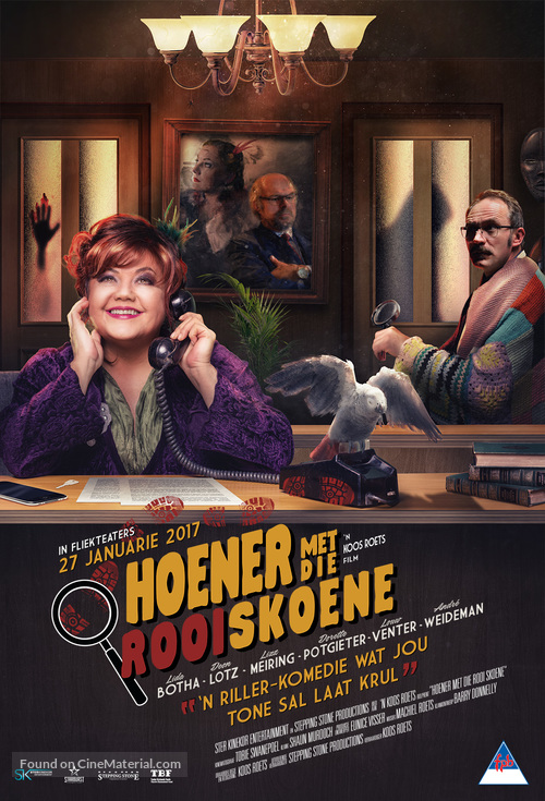 Hoener met die Rooi Skoene - South African Movie Poster