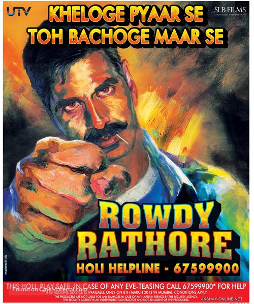 Rowdy Rathore - Indian Movie Poster