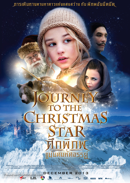 Reisen til julestjernen - Thai Movie Poster
