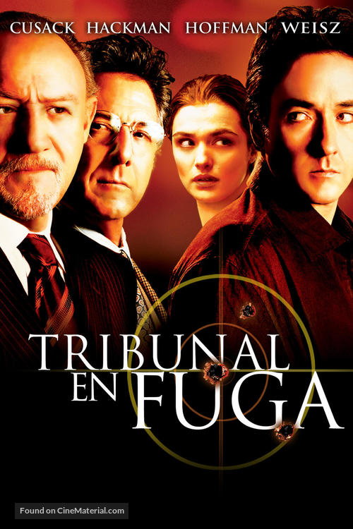 Runaway Jury - Argentinian Movie Cover