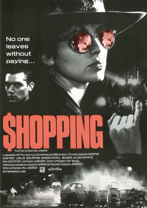 Shopping - Japanese Movie Poster