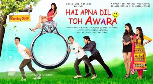 Hai Apna Dil Toh Awara - Indian Movie Poster