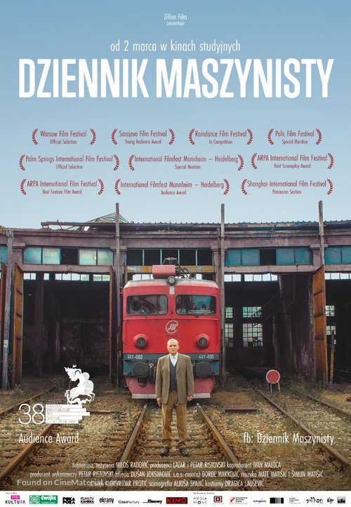 Dnevnik masinovodje - Polish Movie Poster