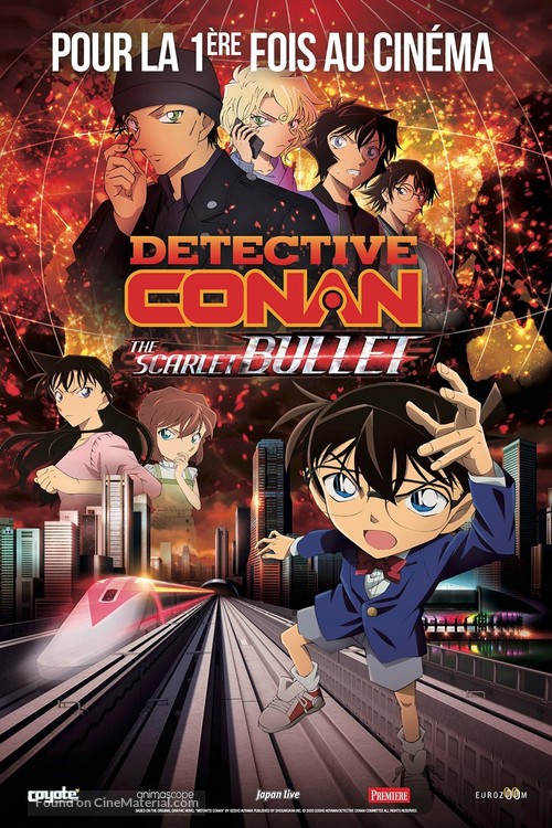 Detective Conan: The Scarlet Bullet - French Movie Poster