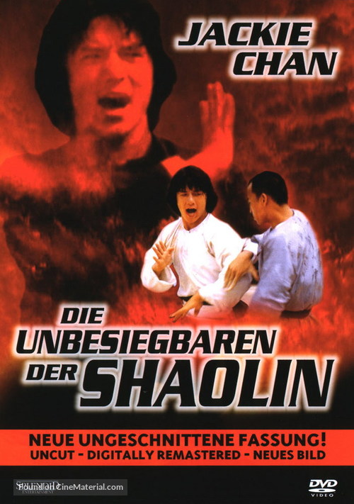 She hao ba bu - German Movie Cover