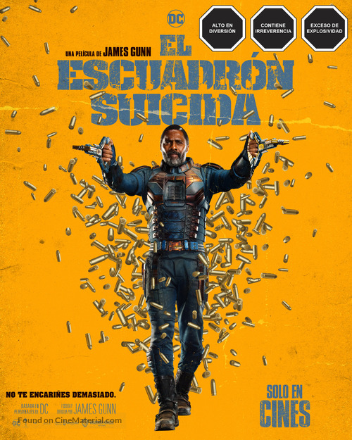 The Suicide Squad - Mexican Movie Poster