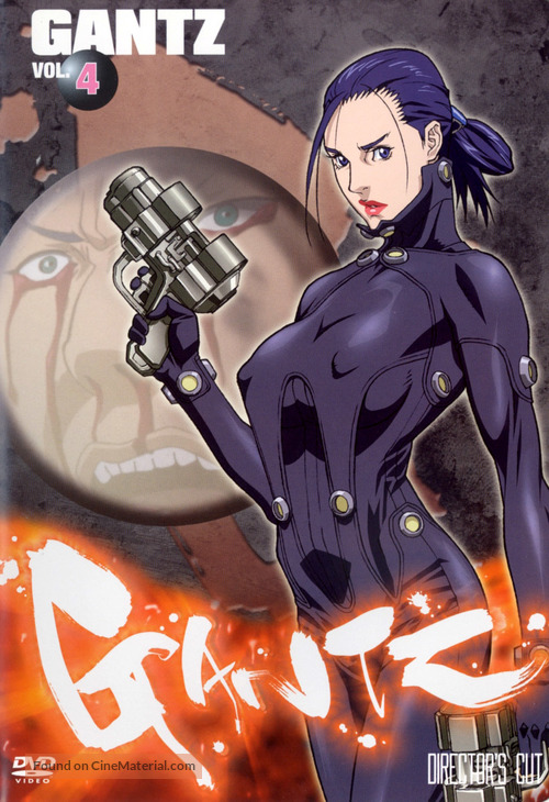 &quot;Gantz&quot; - German DVD movie cover