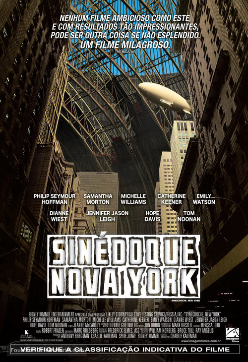 Synecdoche, New York - Brazilian Movie Poster