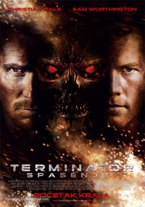 Terminator Salvation - Serbian Movie Poster