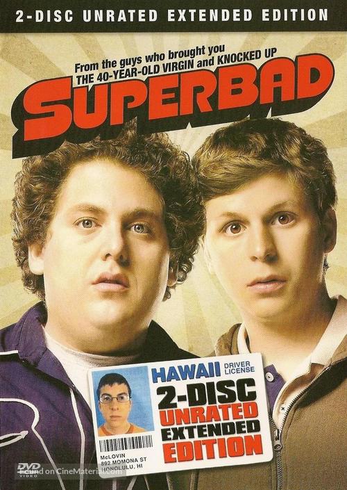 Superbad - Movie Cover