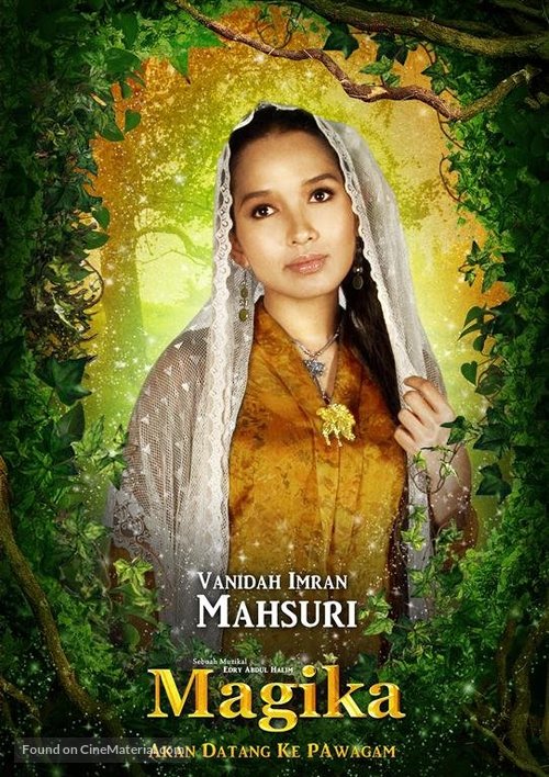 Magika - Malaysian Movie Poster