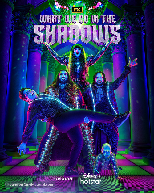 &quot;What We Do in the Shadows&quot; - Thai Movie Poster