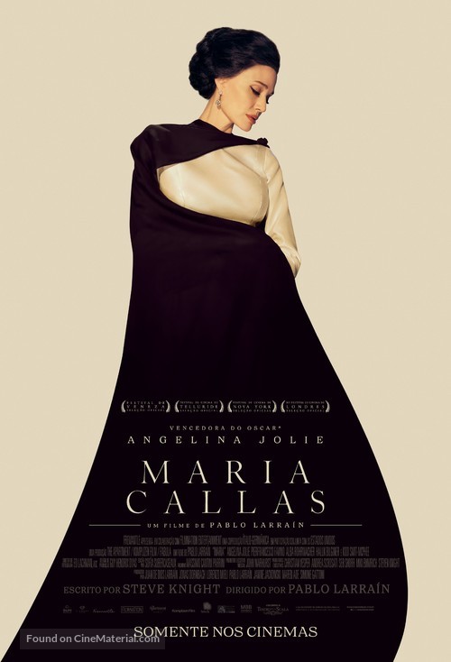 Maria - Brazilian Movie Poster