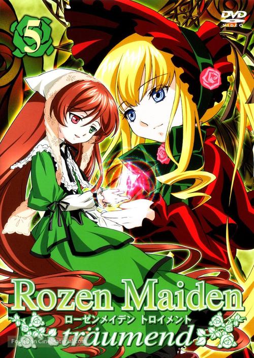 &quot;Rozen Maiden&quot; - Japanese DVD movie cover