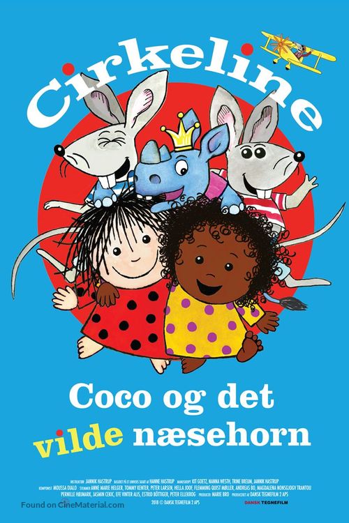 Cirkeline, Coco og det vilde n&aelig;sehorn - Danish Movie Poster