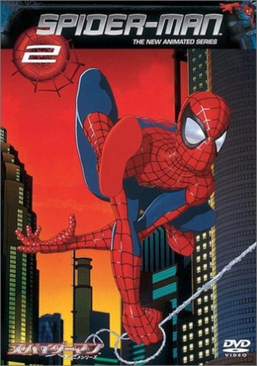 &quot;Spider-Man&quot; - Japanese DVD movie cover