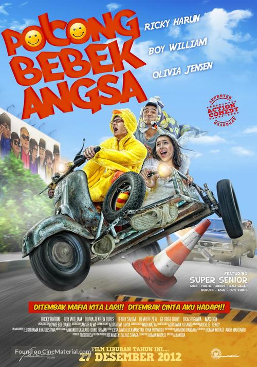 Potong bebek angsa - Indonesian Movie Poster