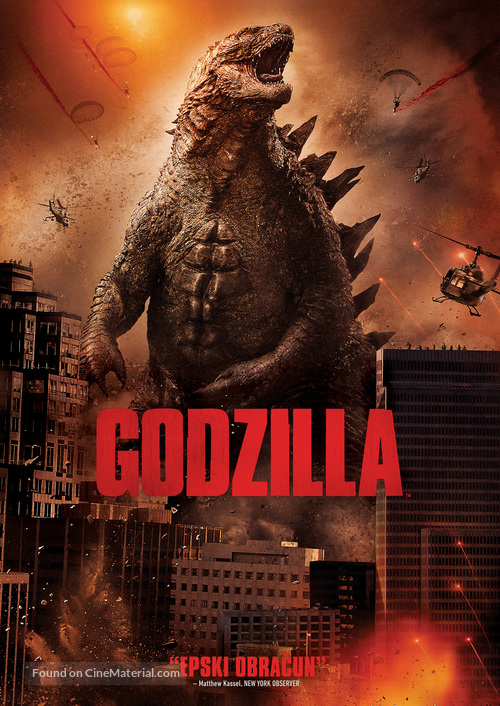 Godzilla - Croatian DVD movie cover
