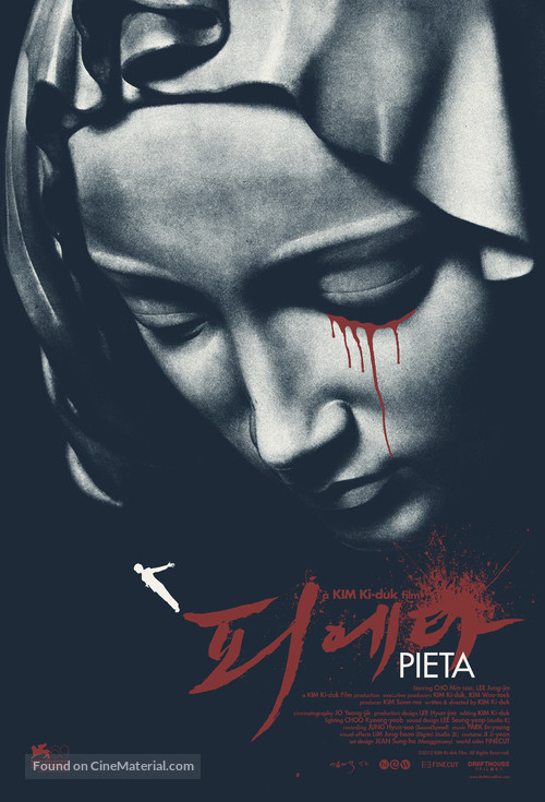 Pieta - Movie Poster