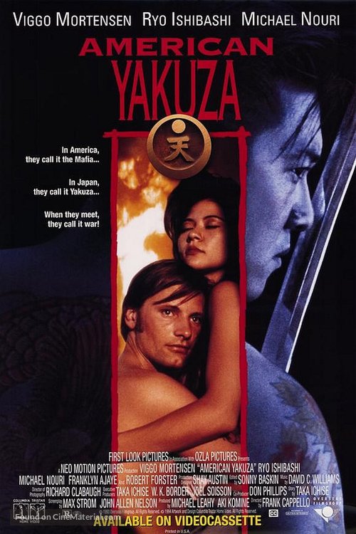 American Yakuza - Movie Poster