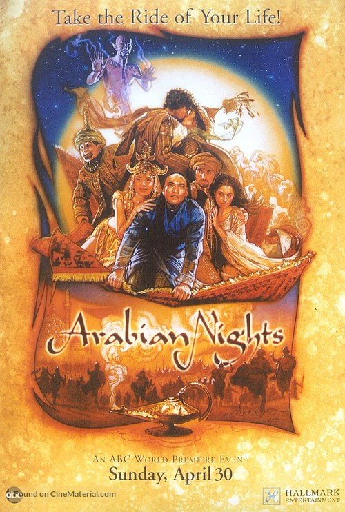 Arabian Nights - Movie Poster