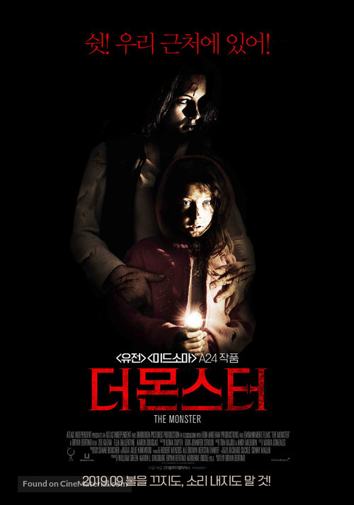 The Monster - South Korean Movie Poster