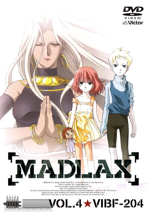 &quot;Madlax&quot; - Japanese Movie Cover