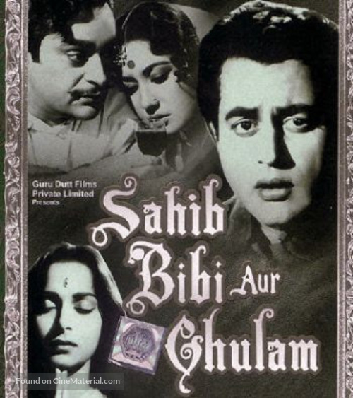 Sahib Bibi Aur Ghulam - Indian DVD movie cover