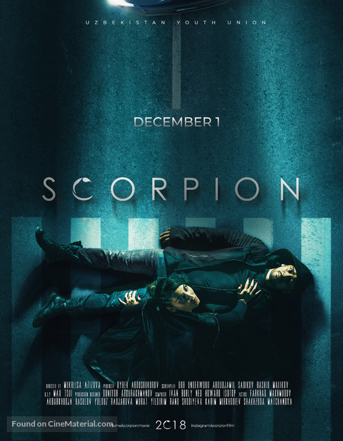 Scorpion - International Movie Poster