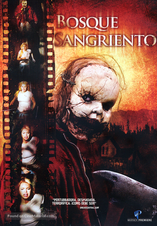 The Hills Run Red - Argentinian DVD movie cover