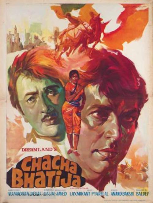 Chacha Bhatija - Indian Movie Poster