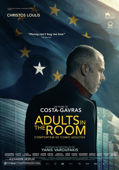 Adults in the Room - Portuguese Movie Poster