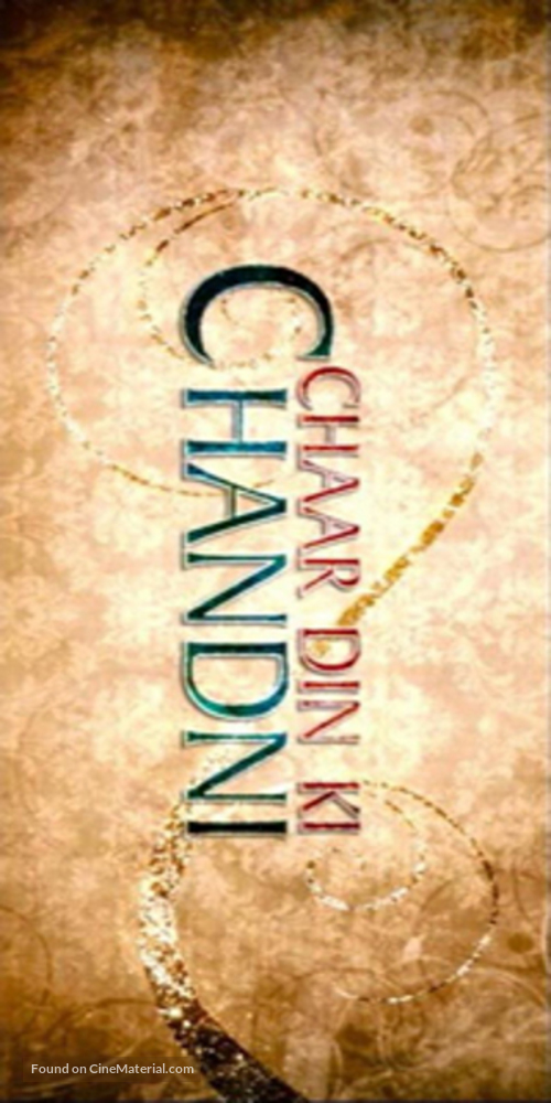 Chaar Din Ki Chandni - Indian Logo