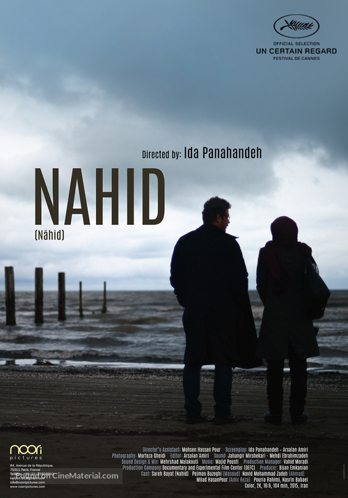 Nahid - Iranian Movie Poster